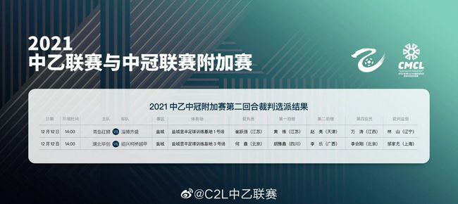 女友的新妈妈