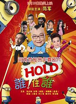 泽村玲子在线
